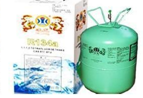 91视频网站下载设备制冷剂
